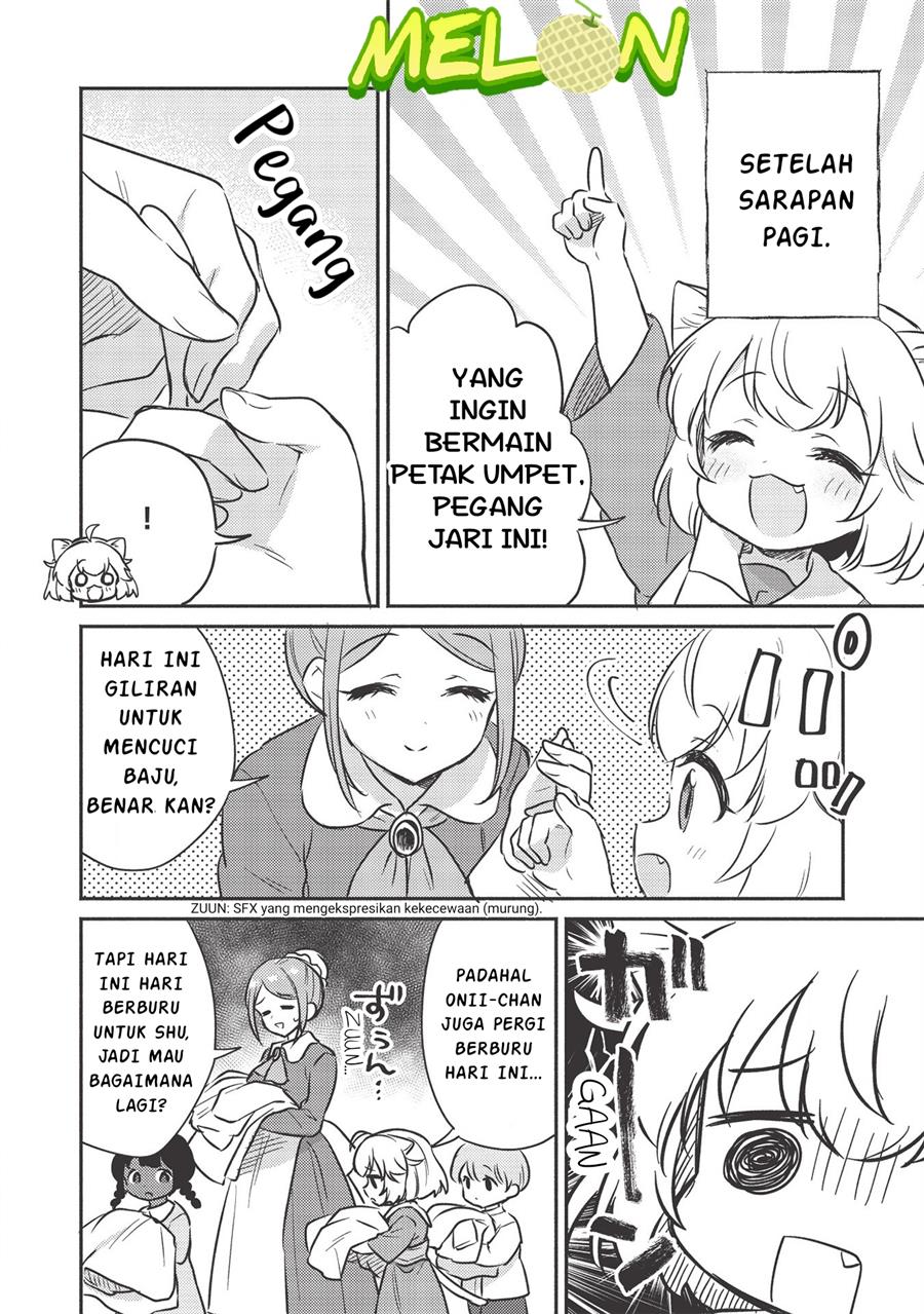 Kojiin Tamer Chapter 17.5 Gambar 3