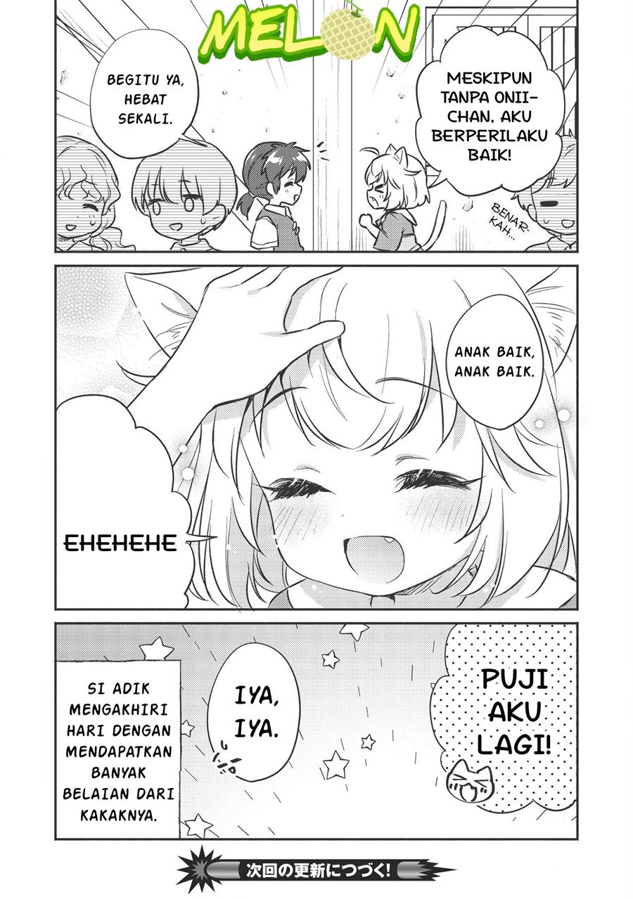 Kojiin Tamer Chapter 17.5 Gambar 6