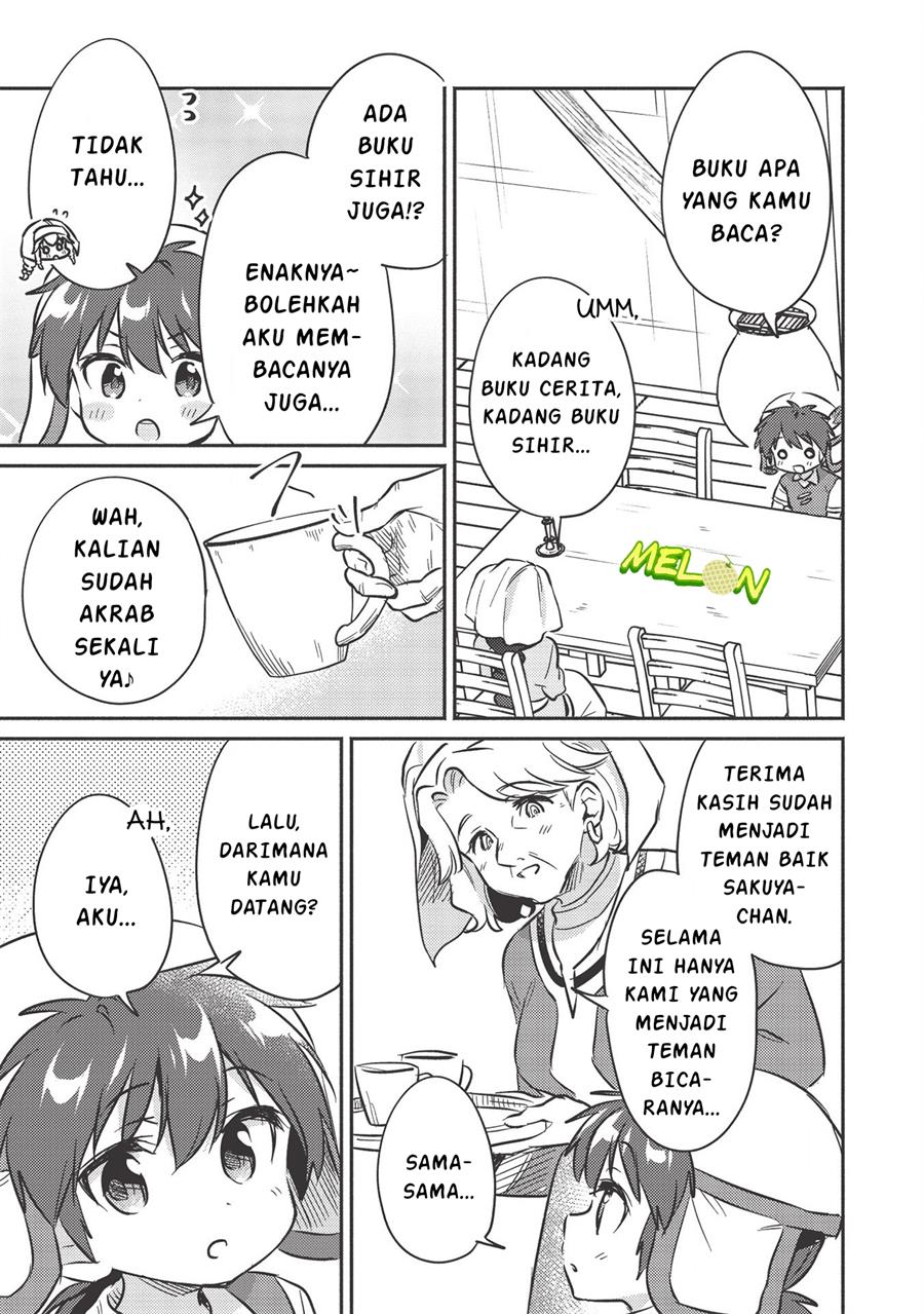 Kojiin Tamer Chapter 17 Gambar 10