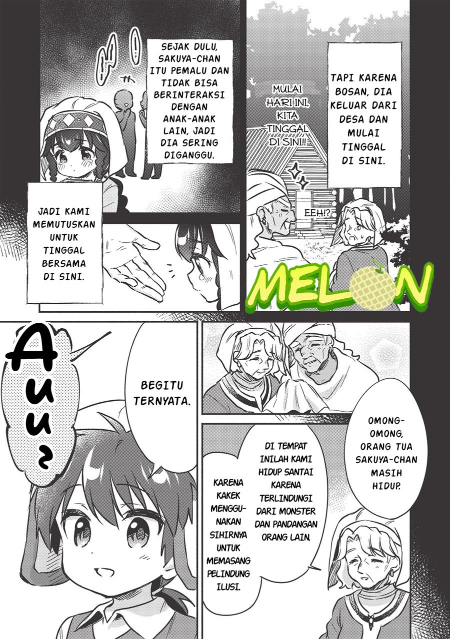 Kojiin Tamer Chapter 17 Gambar 12