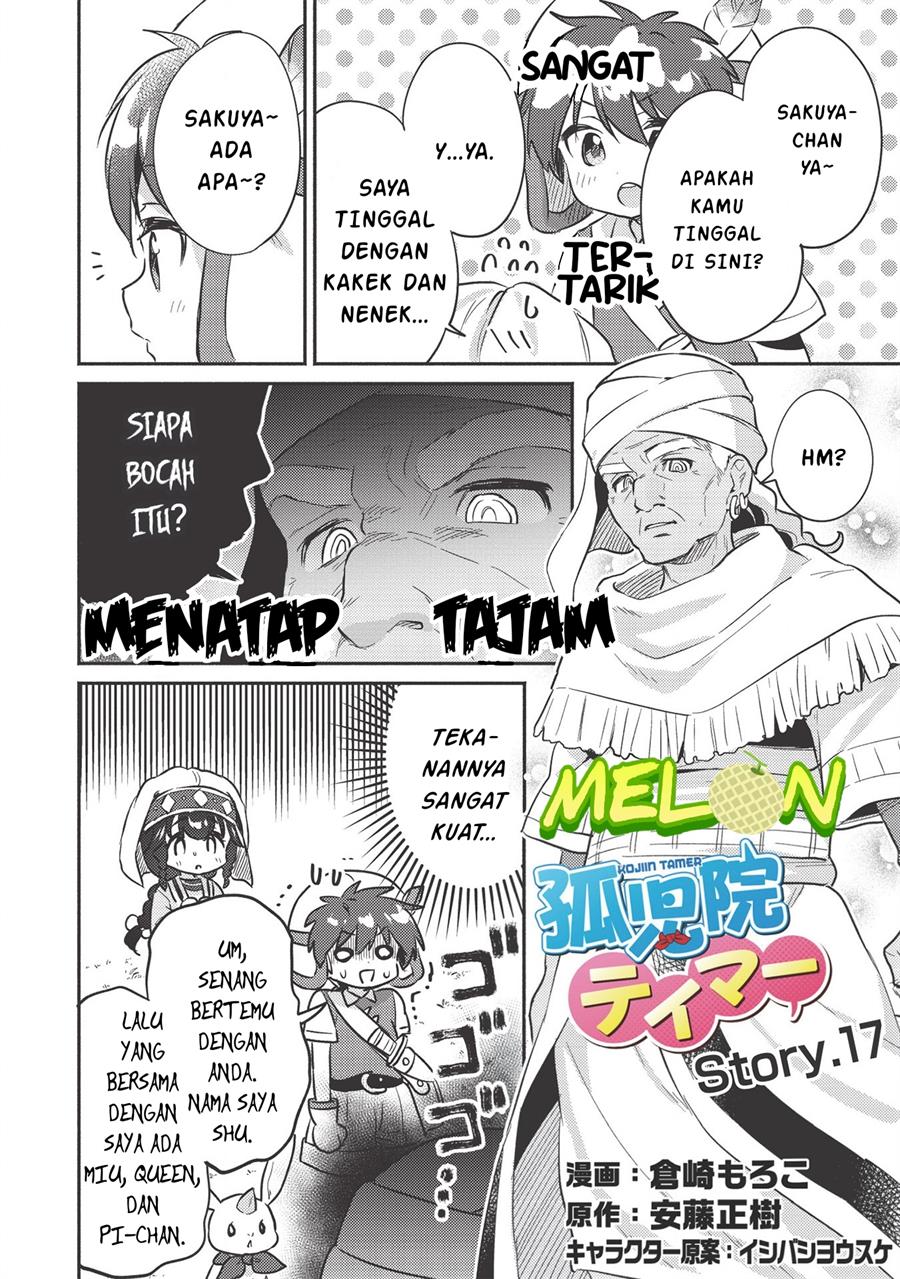 Kojiin Tamer Chapter 17 Gambar 3