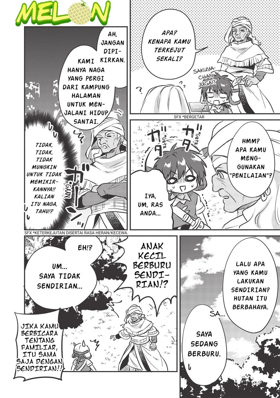 Kojiin Tamer Chapter 17 Gambar 5