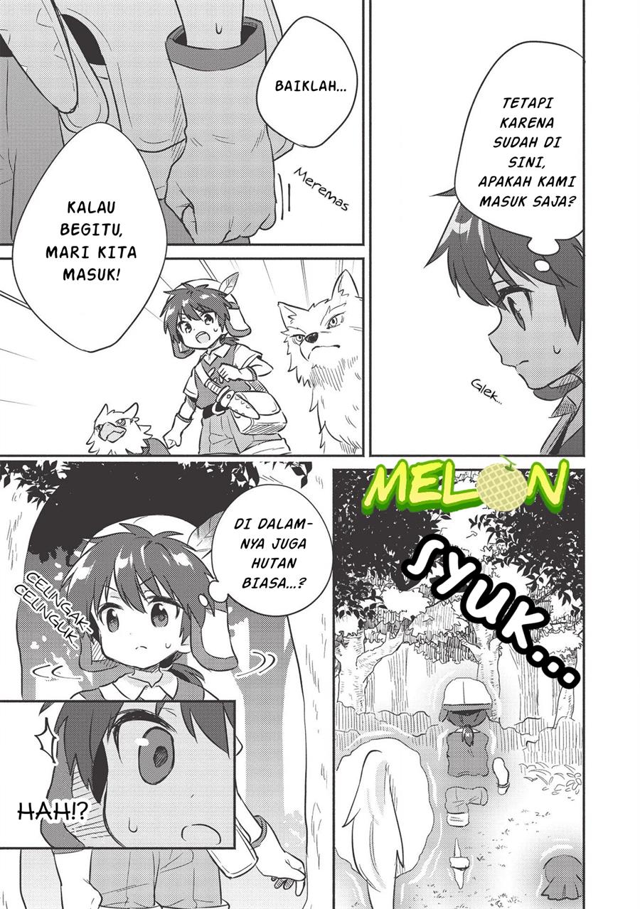 Kojiin Tamer Chapter 16 Gambar 10