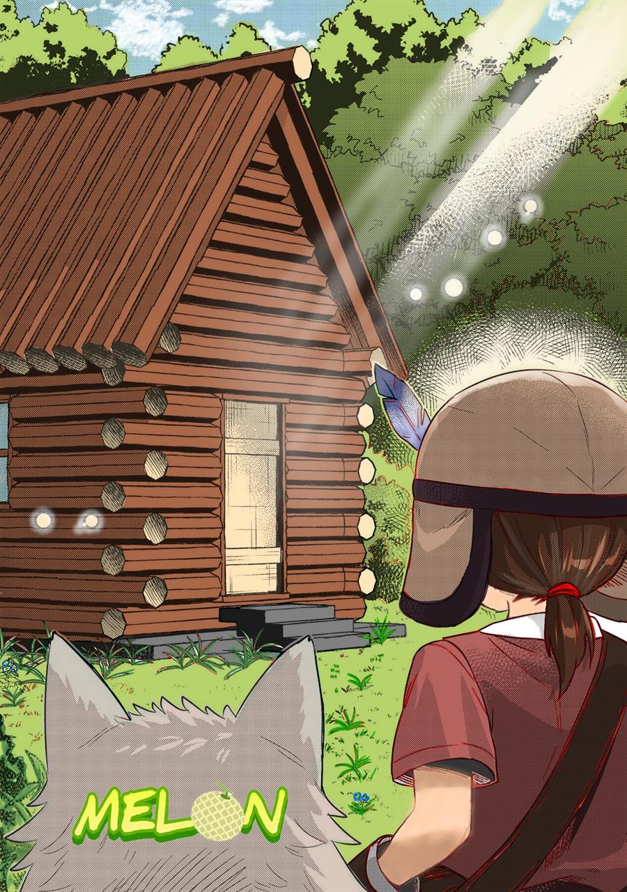 Kojiin Tamer Chapter 16 Gambar 11