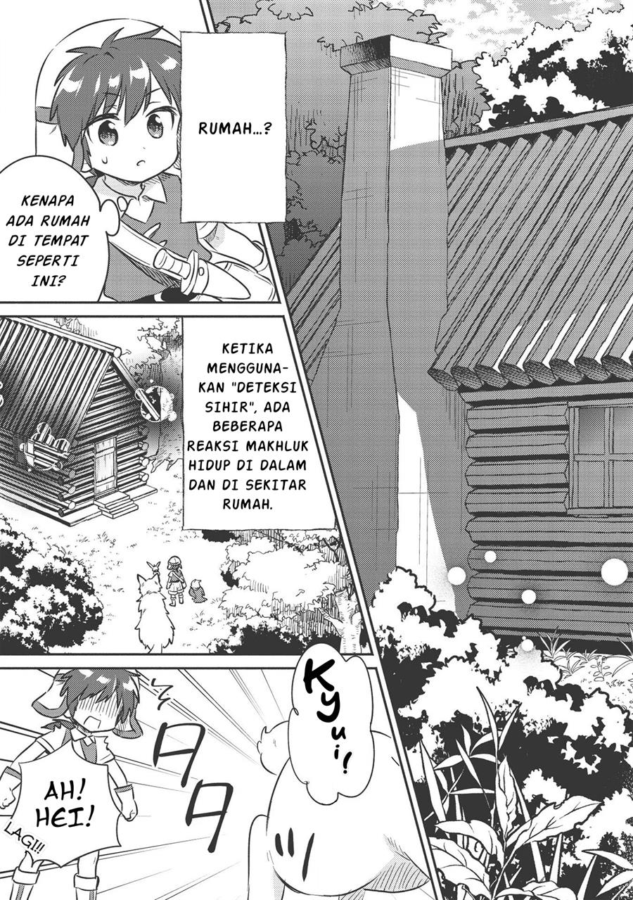 Kojiin Tamer Chapter 16 Gambar 12