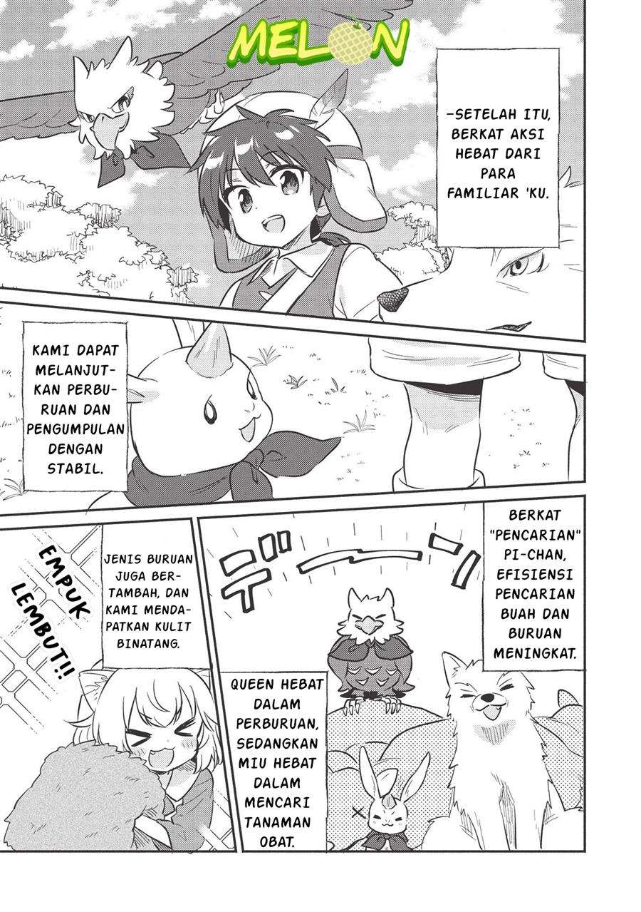 Kojiin Tamer Chapter 16 Gambar 4