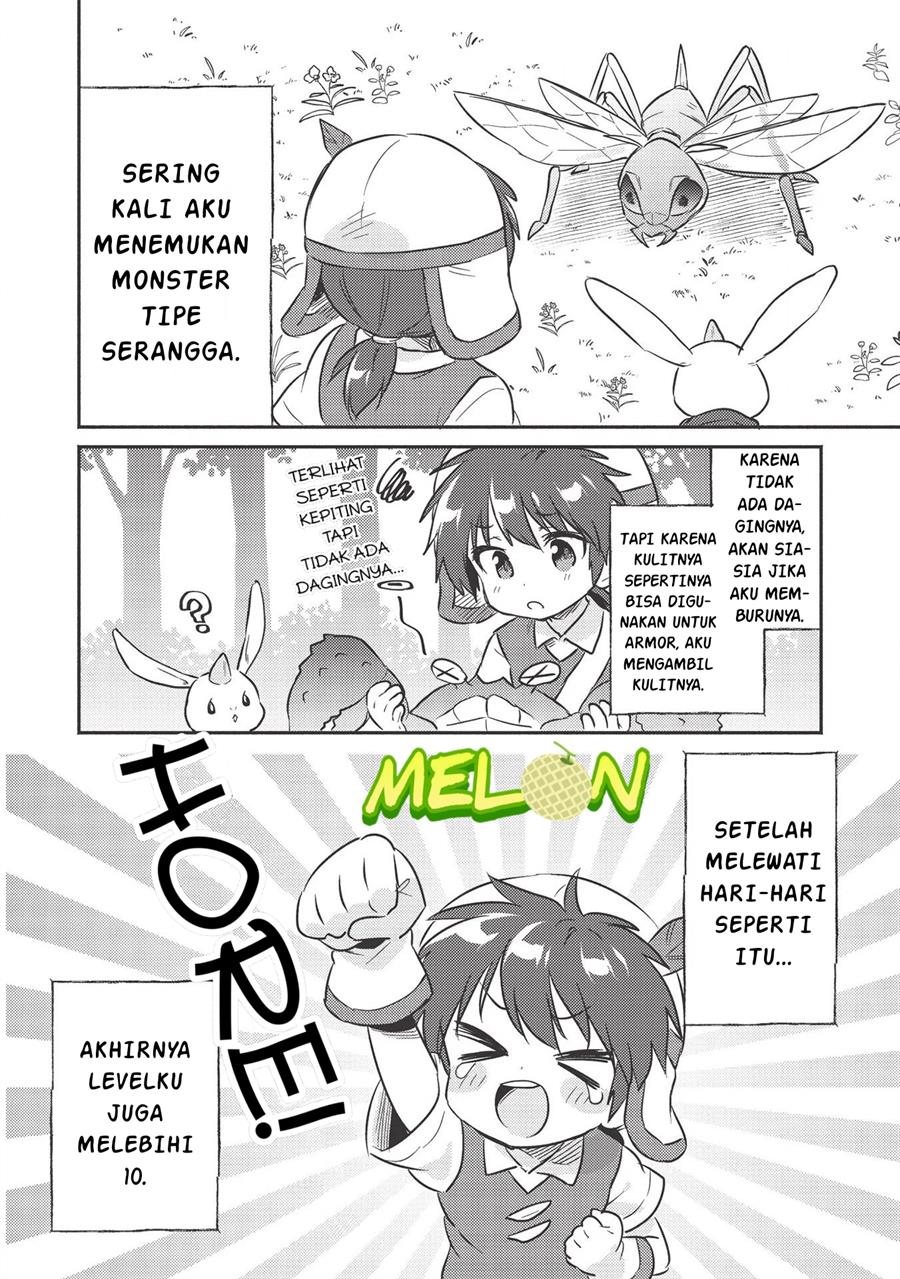 Kojiin Tamer Chapter 16 Gambar 5
