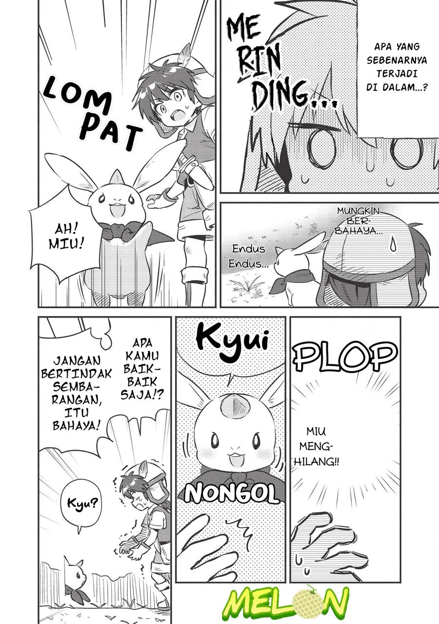 Kojiin Tamer Chapter 16 Gambar 9