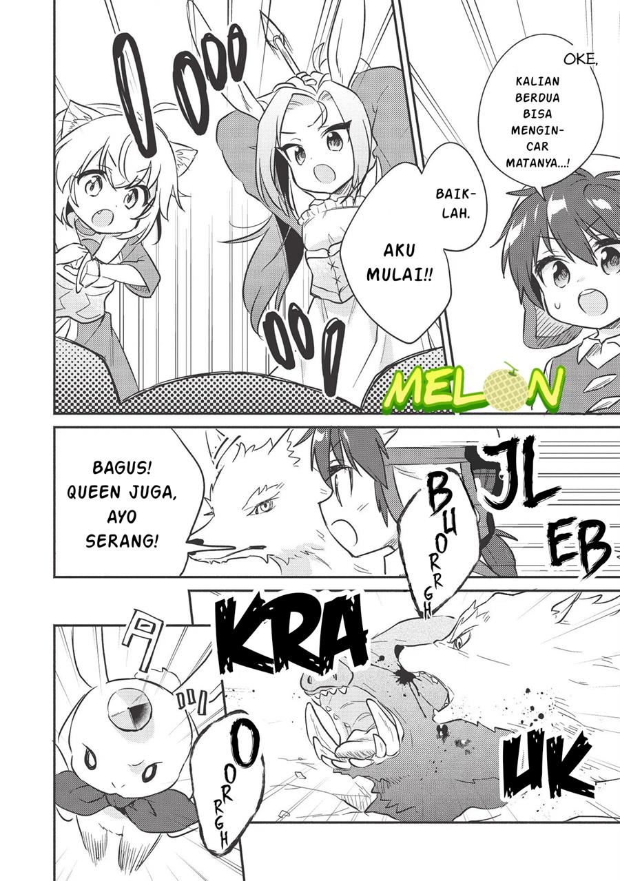 Kojiin Tamer Chapter 15 Gambar 11