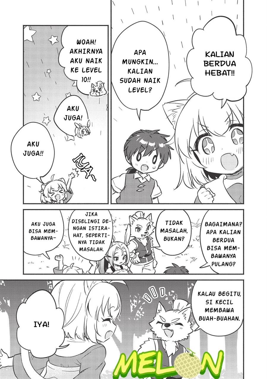 Kojiin Tamer Chapter 15 Gambar 14