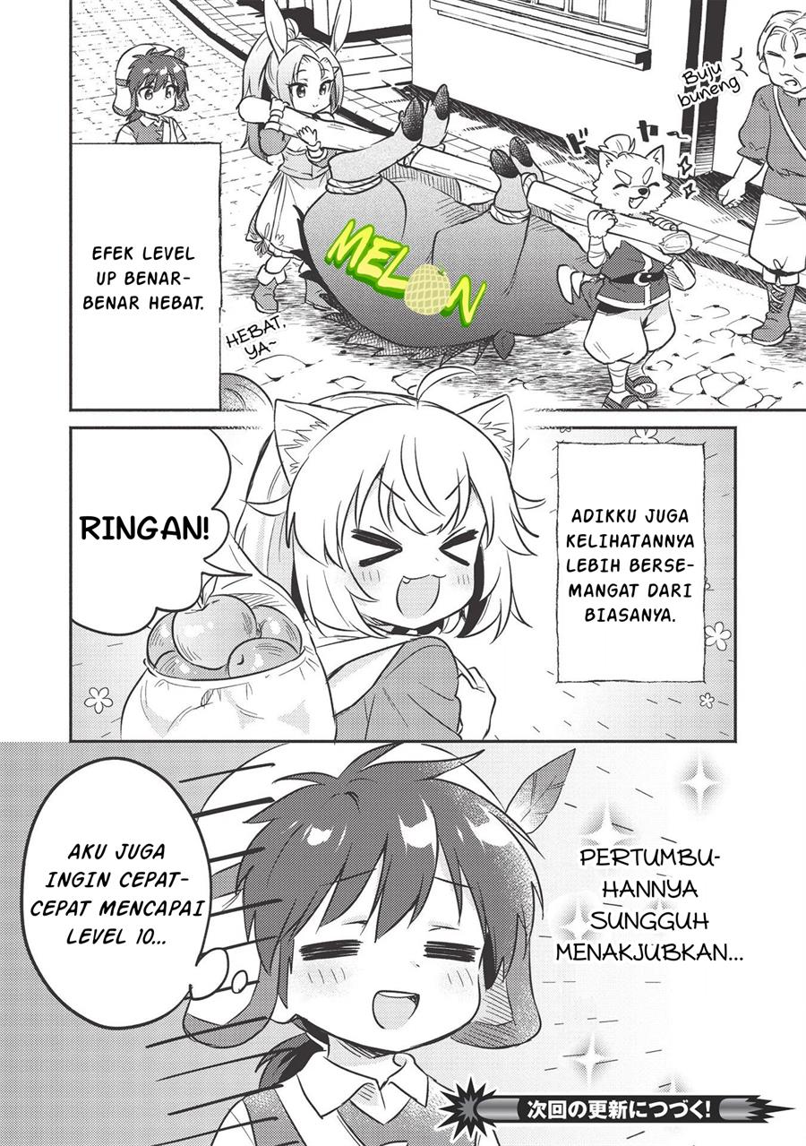 Kojiin Tamer Chapter 15 Gambar 15