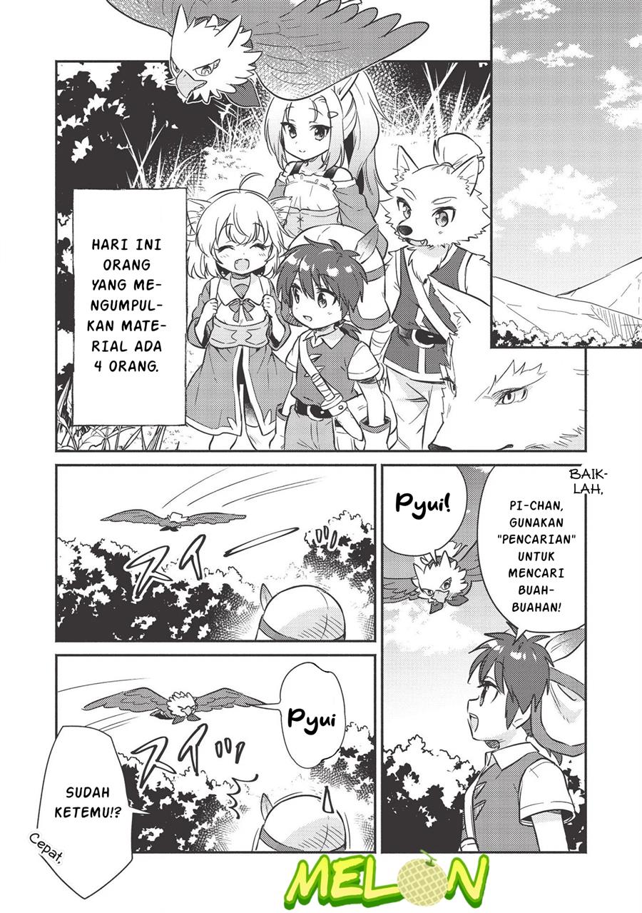 Baca Kojiin Tamer Chapter 15 Gambar 2