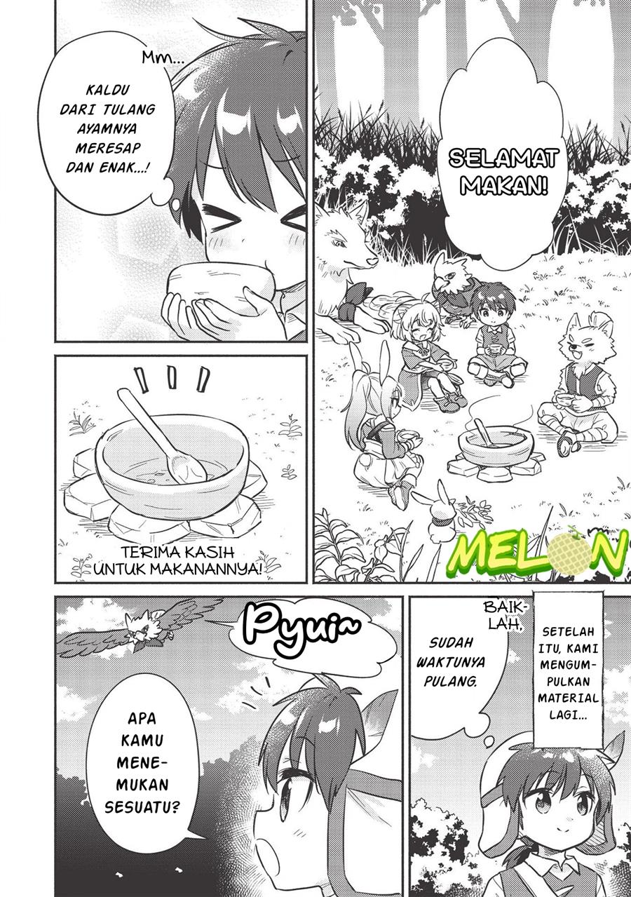 Kojiin Tamer Chapter 15 Gambar 5