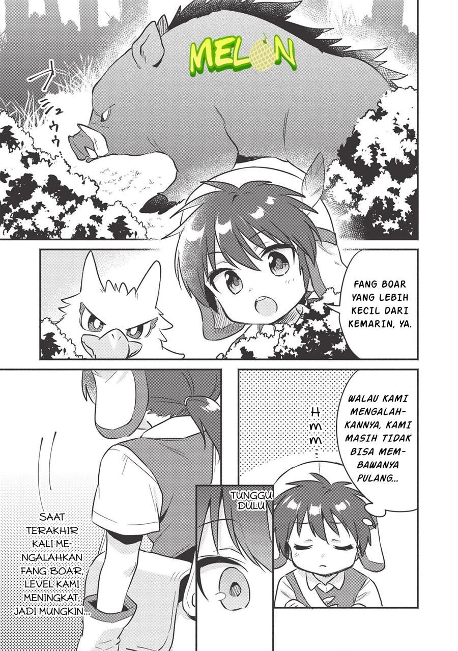 Kojiin Tamer Chapter 15 Gambar 6