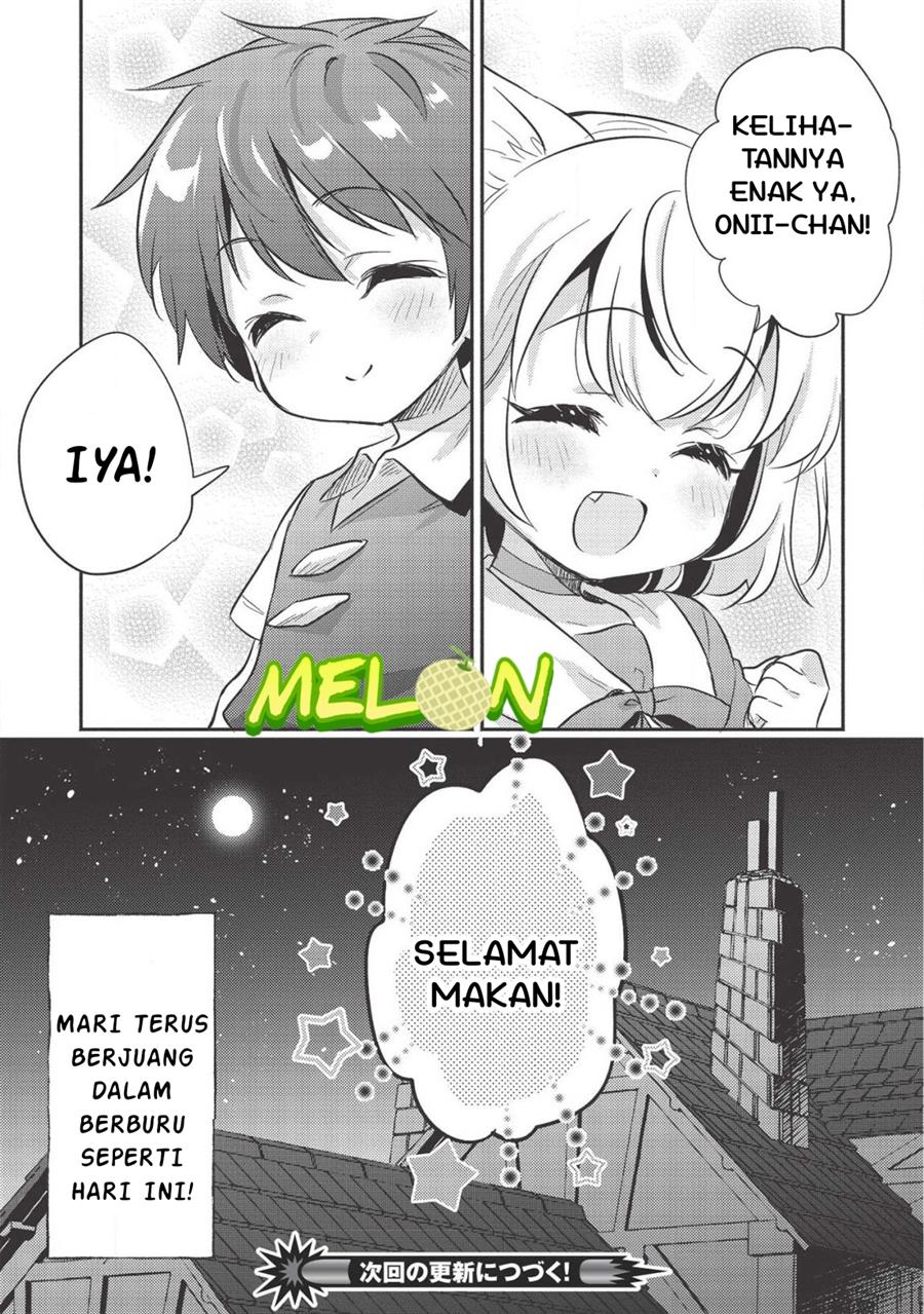 Kojiin Tamer Chapter 14 Gambar 10
