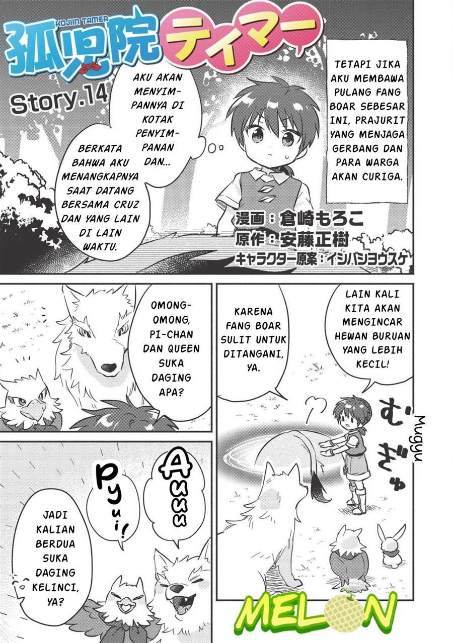 Baca Kojiin Tamer Chapter 14 Gambar 2