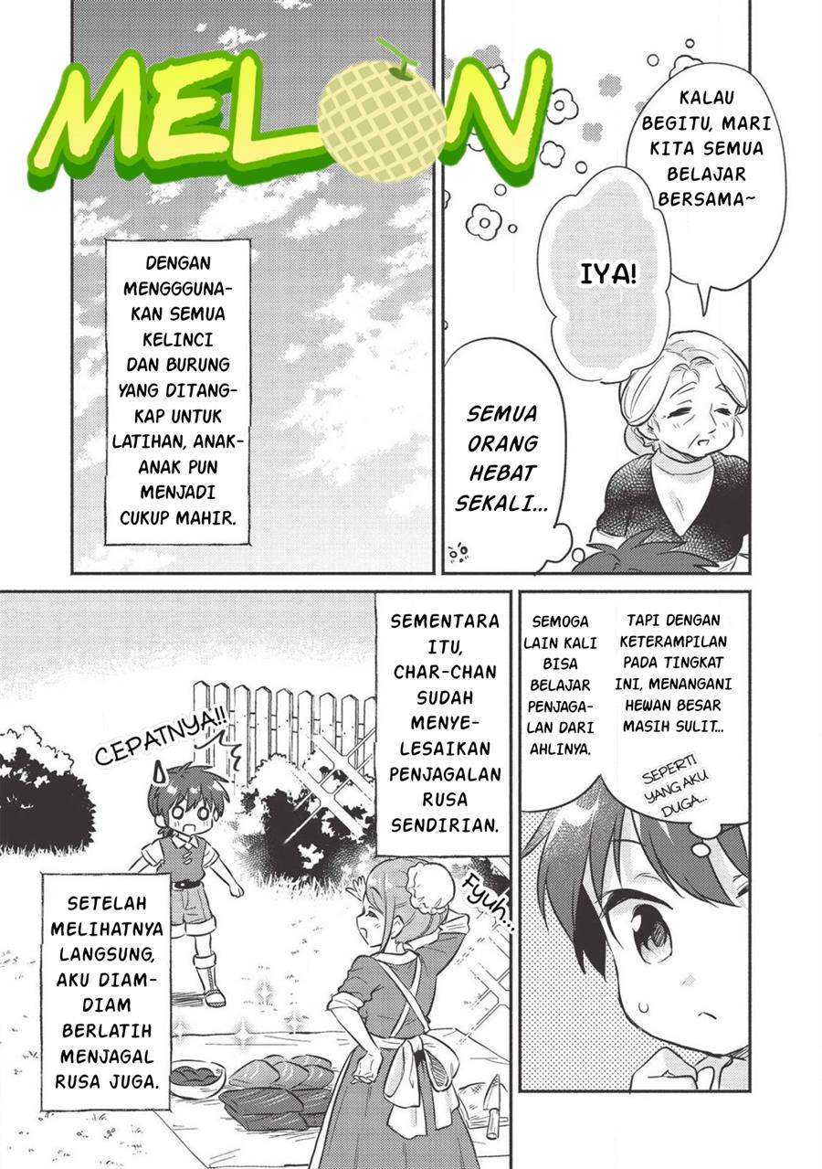 Kojiin Tamer Chapter 14 Gambar 8