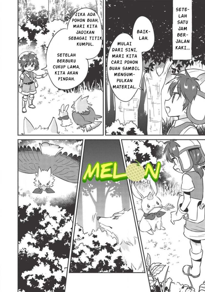 Kojiin Tamer Chapter 12 Gambar 3