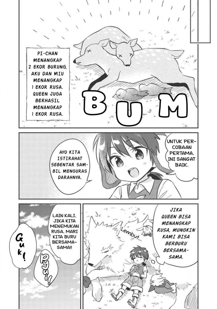 Kojiin Tamer Chapter 12 Gambar 5