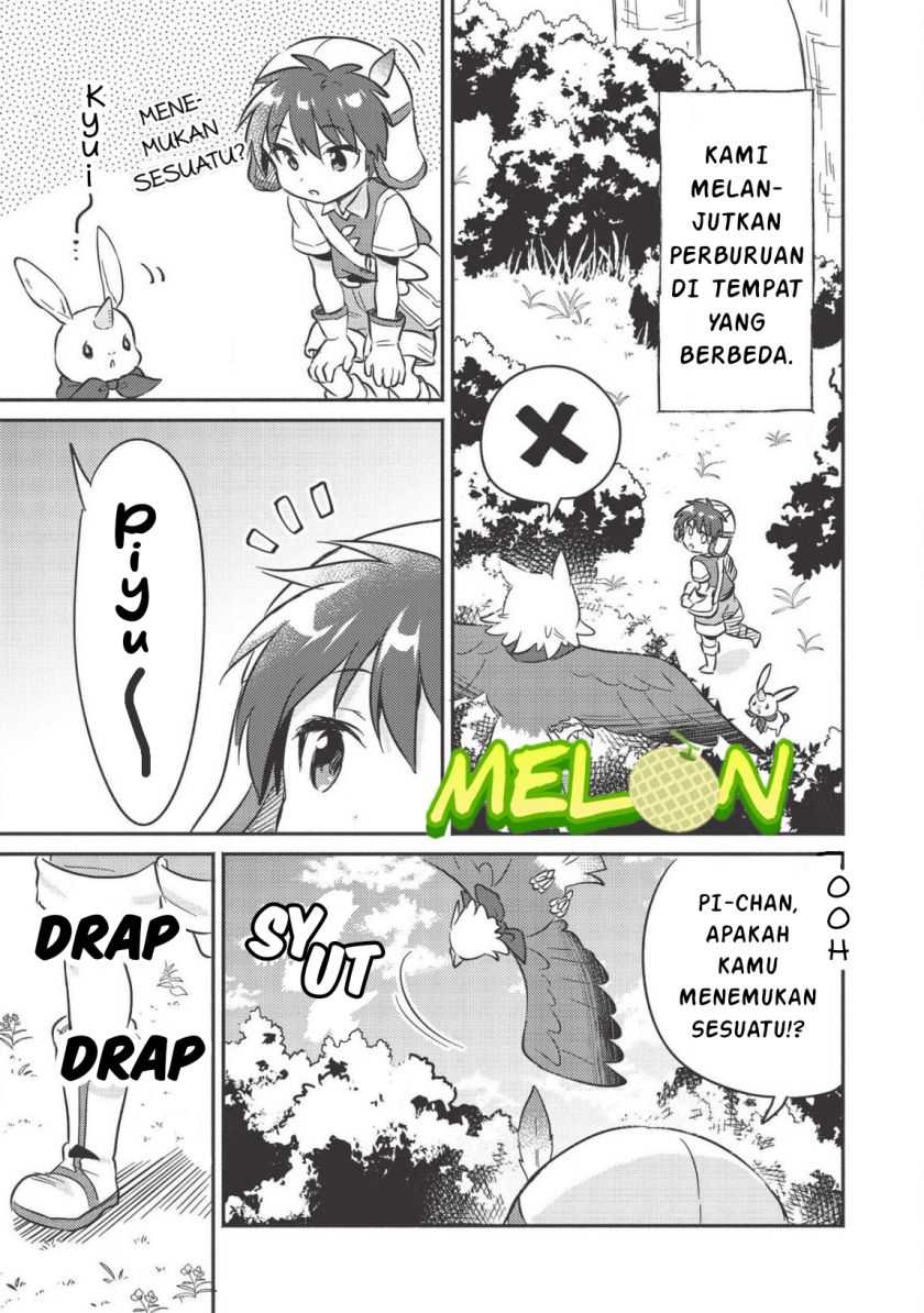 Kojiin Tamer Chapter 12 Gambar 6