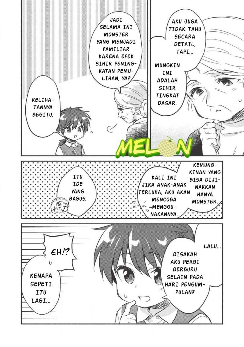 Kojiin Tamer Chapter 11 Gambar 15