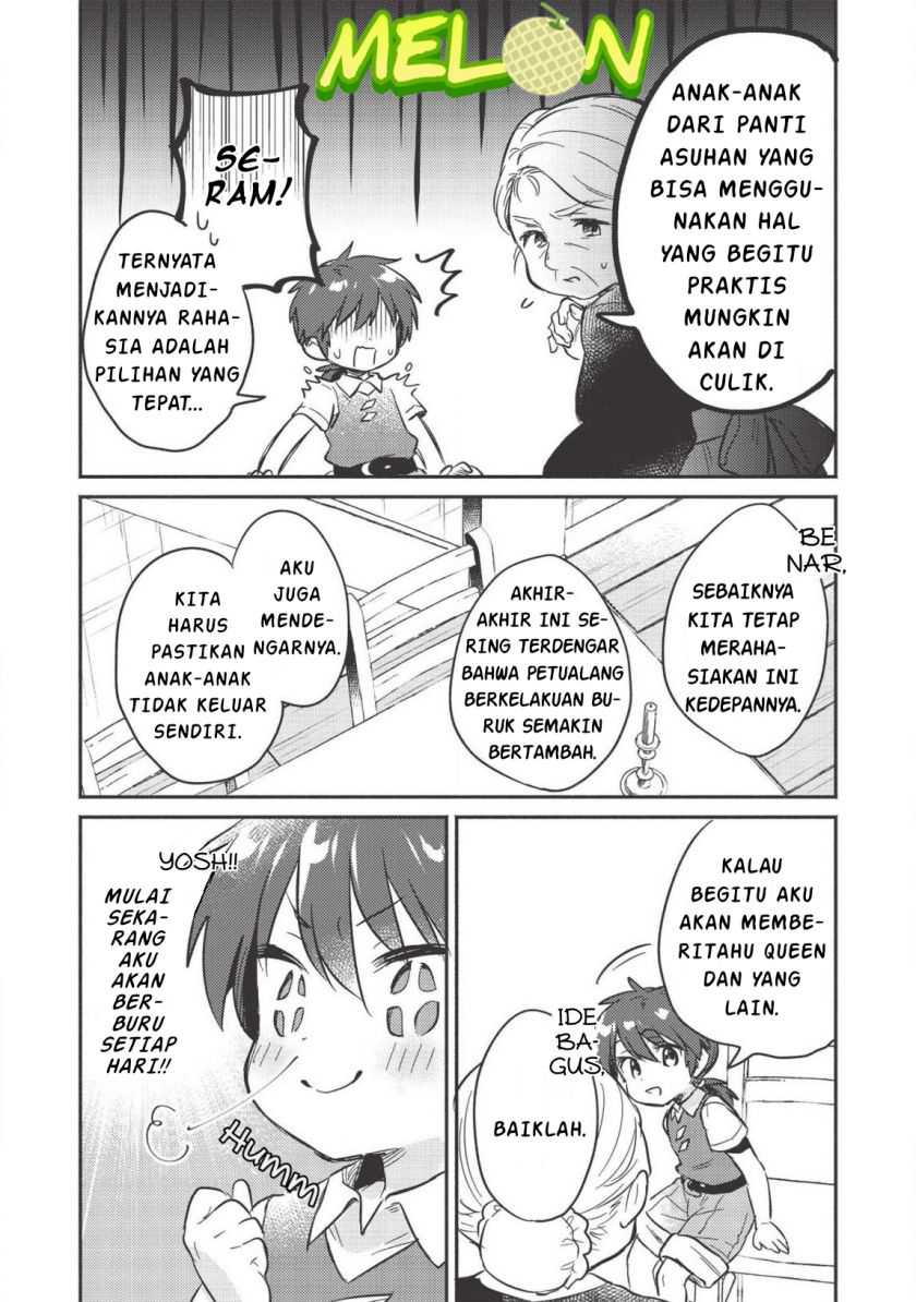 Kojiin Tamer Chapter 11 Gambar 17