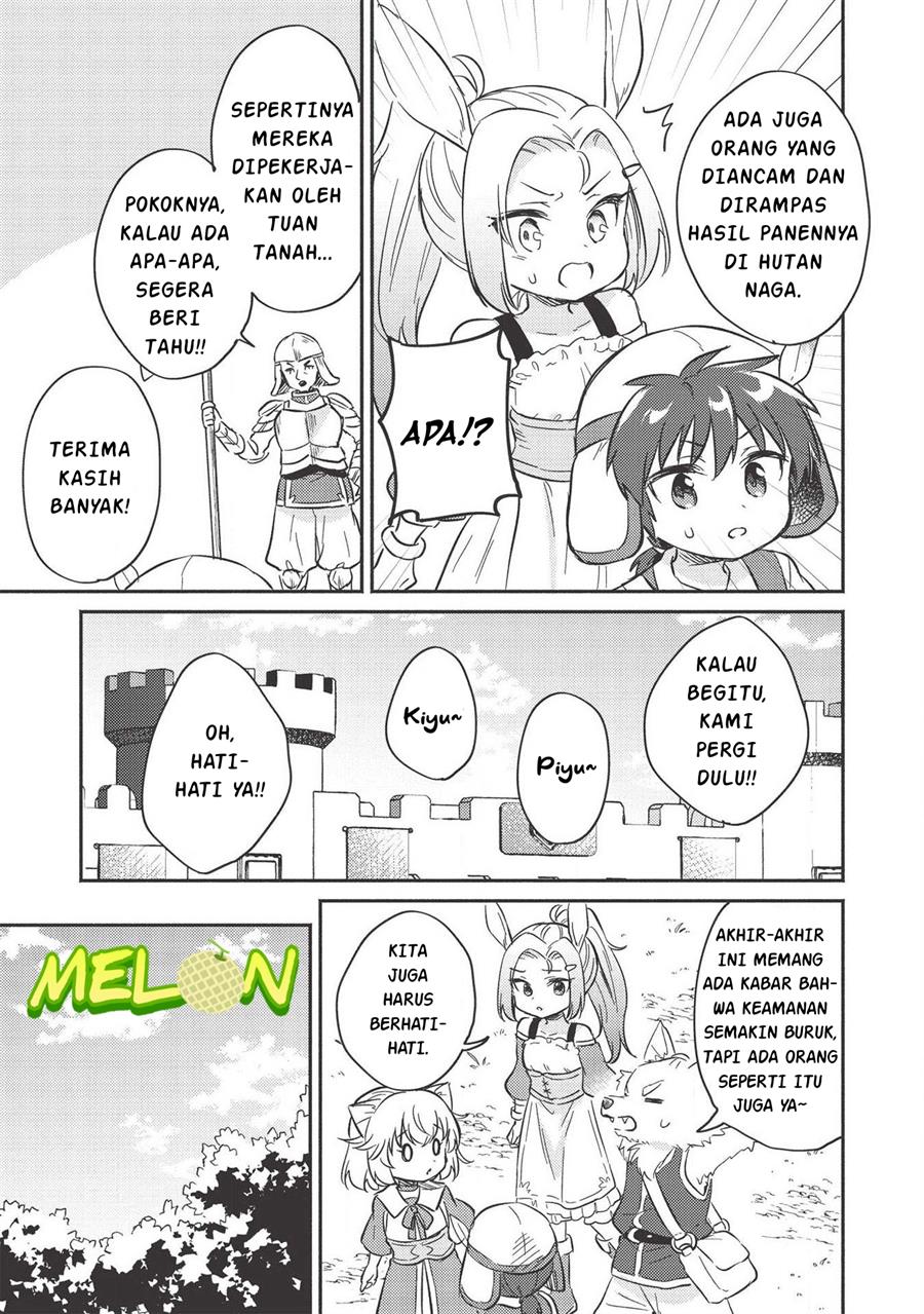 Kojiin Tamer Chapter 10 Gambar 10