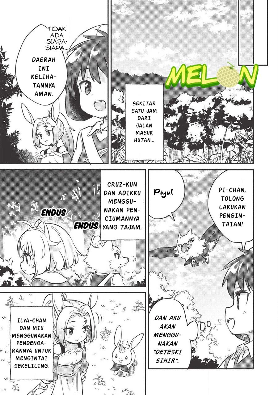 Kojiin Tamer Chapter 10 Gambar 12