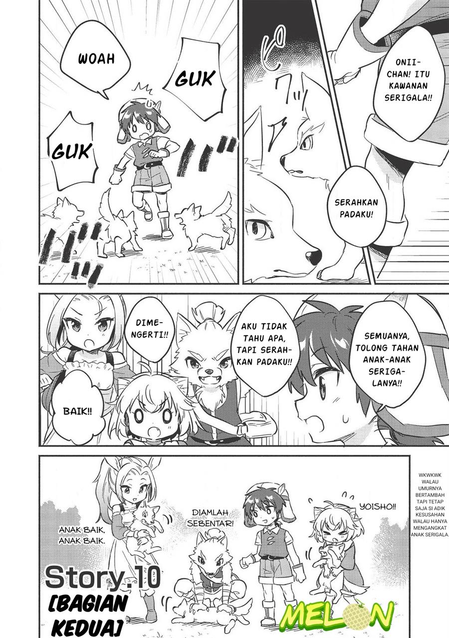 Kojiin Tamer Chapter 10 Gambar 15