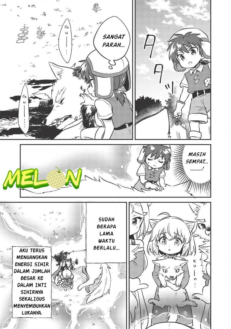 Kojiin Tamer Chapter 10 Gambar 16