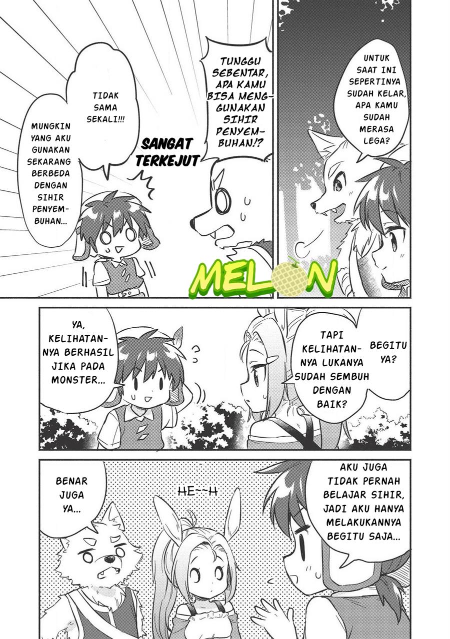 Kojiin Tamer Chapter 10 Gambar 18