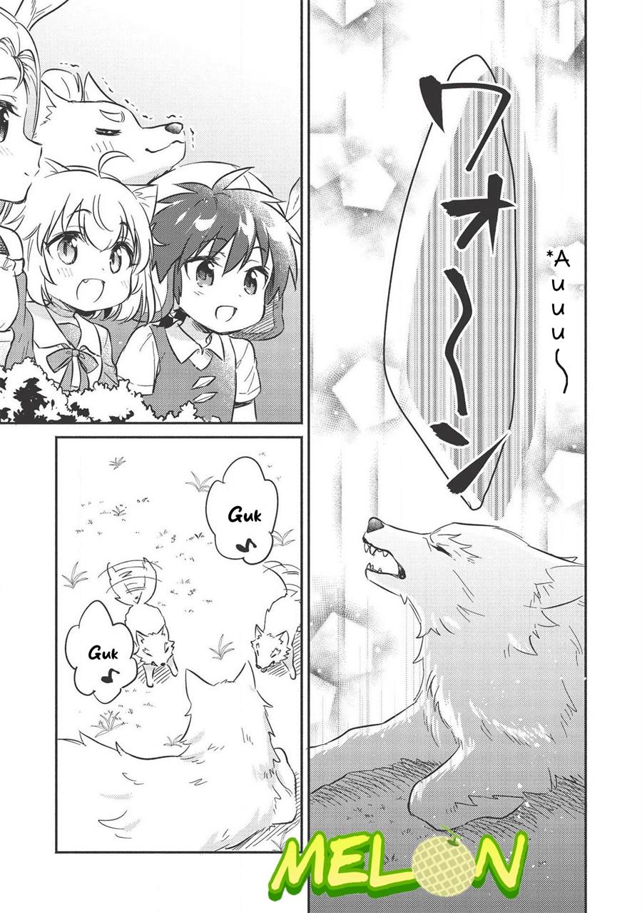 Kojiin Tamer Chapter 10 Gambar 20