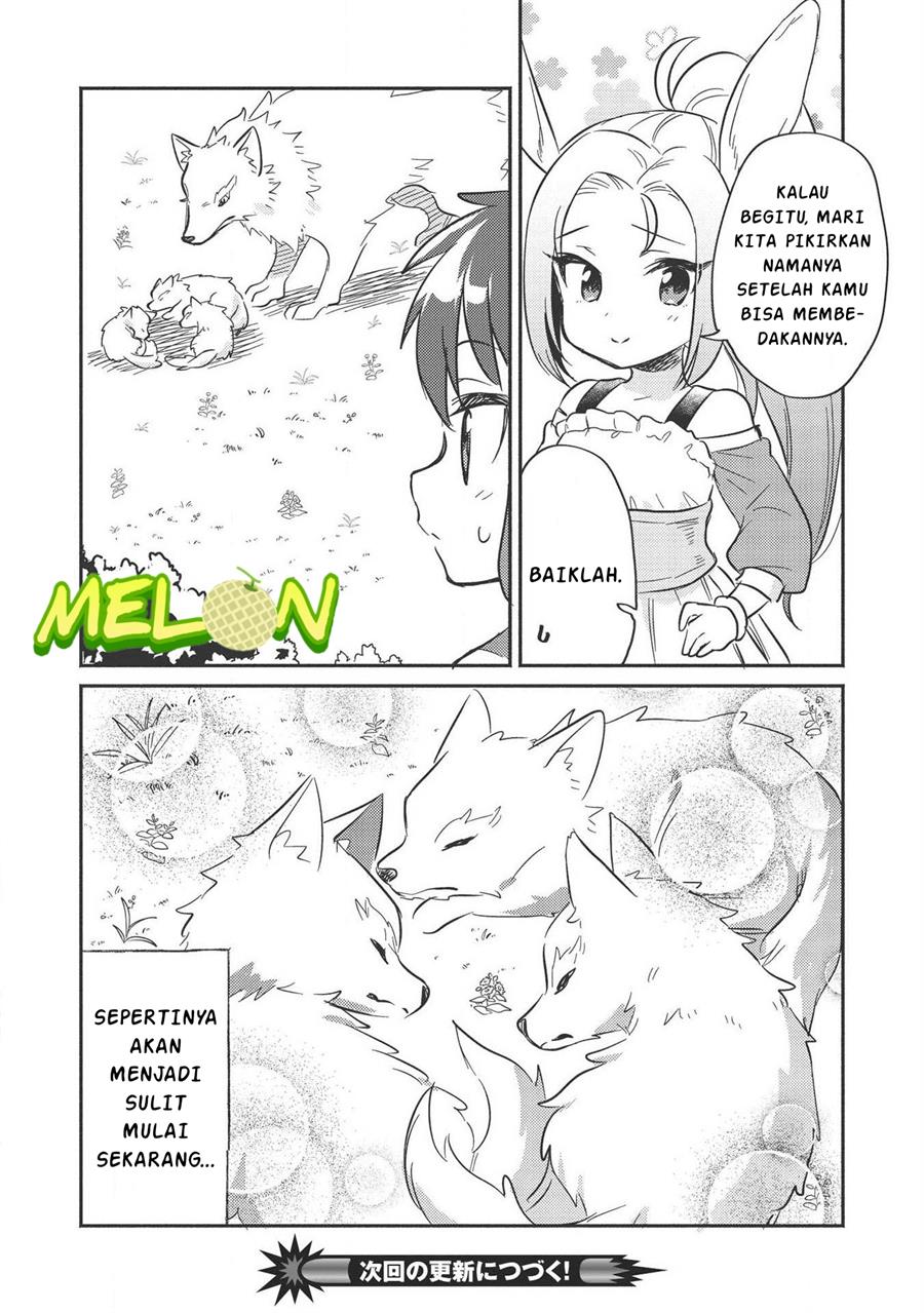 Kojiin Tamer Chapter 10 Gambar 26