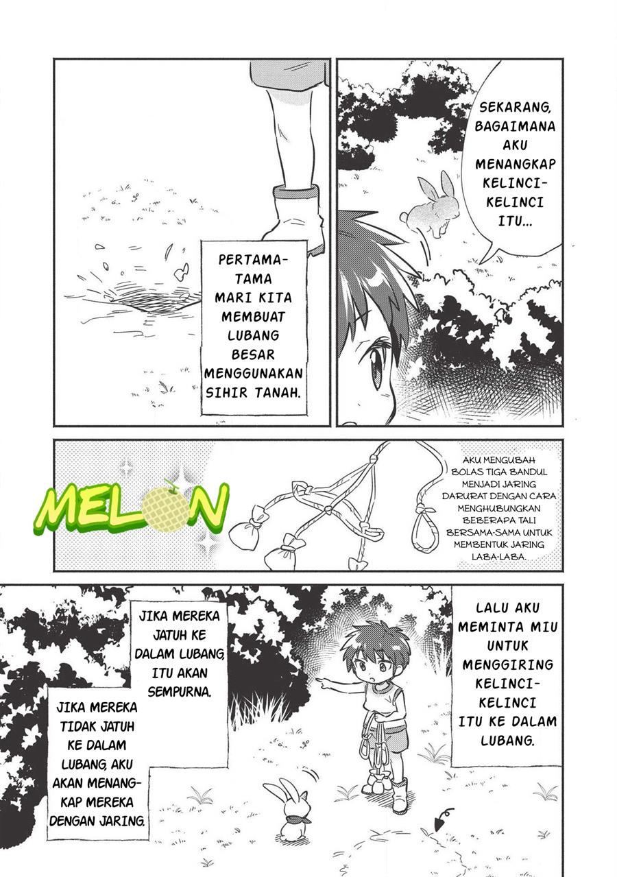 Kojiin Tamer Chapter 09 Gambar 12