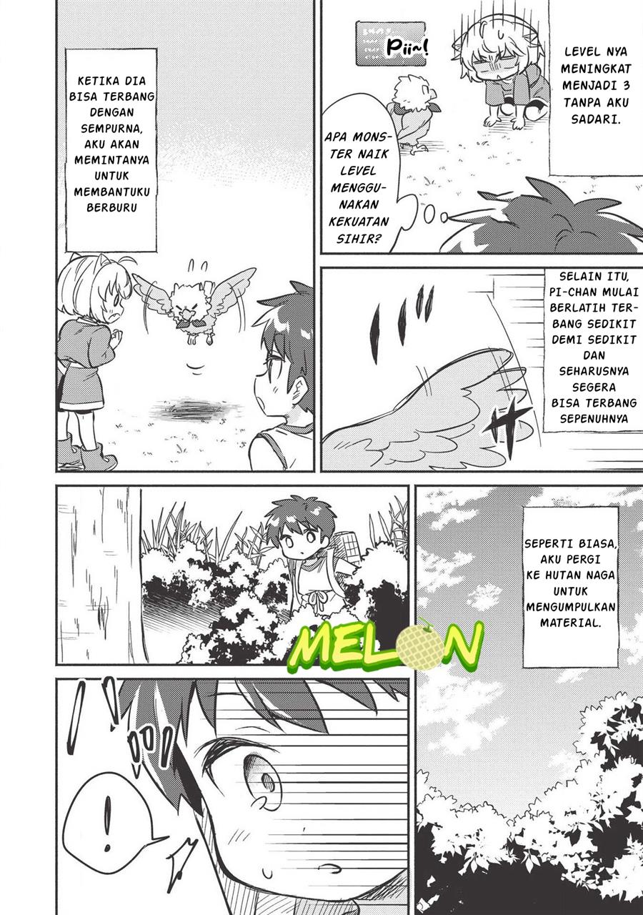 Kojiin Tamer Chapter 08 Gambar 17