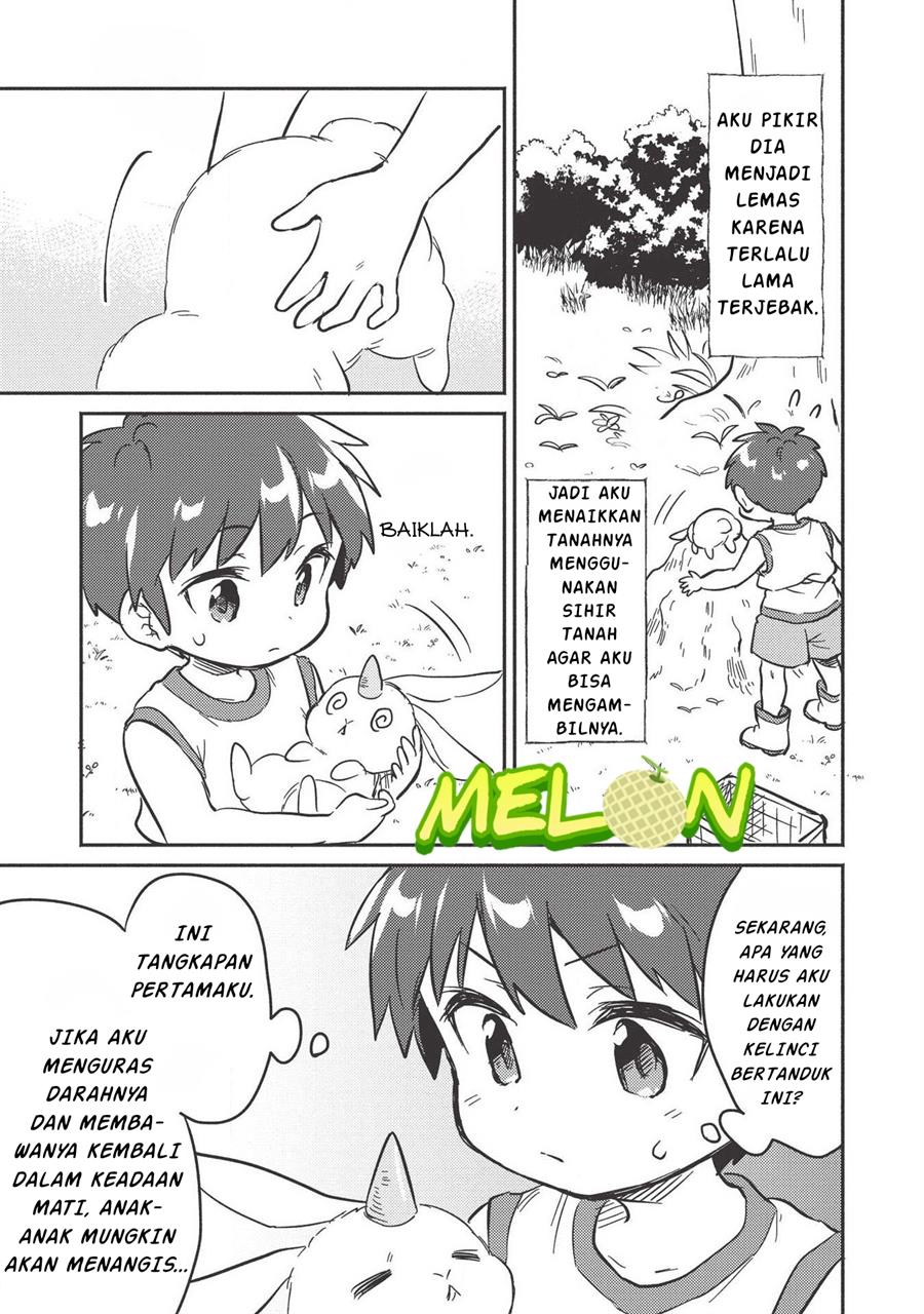Kojiin Tamer Chapter 08 Gambar 20