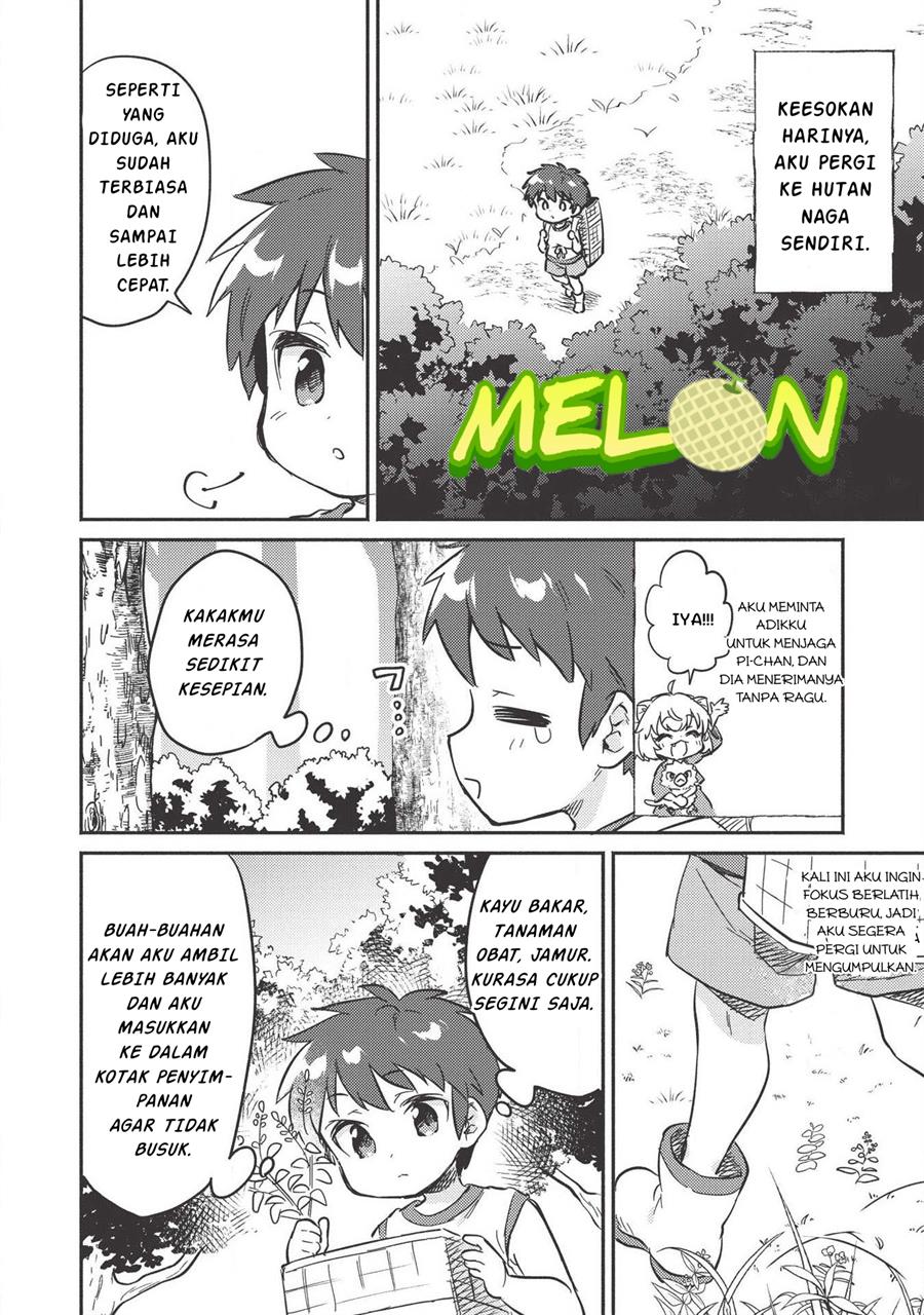 Kojiin Tamer Chapter 08 Gambar 9