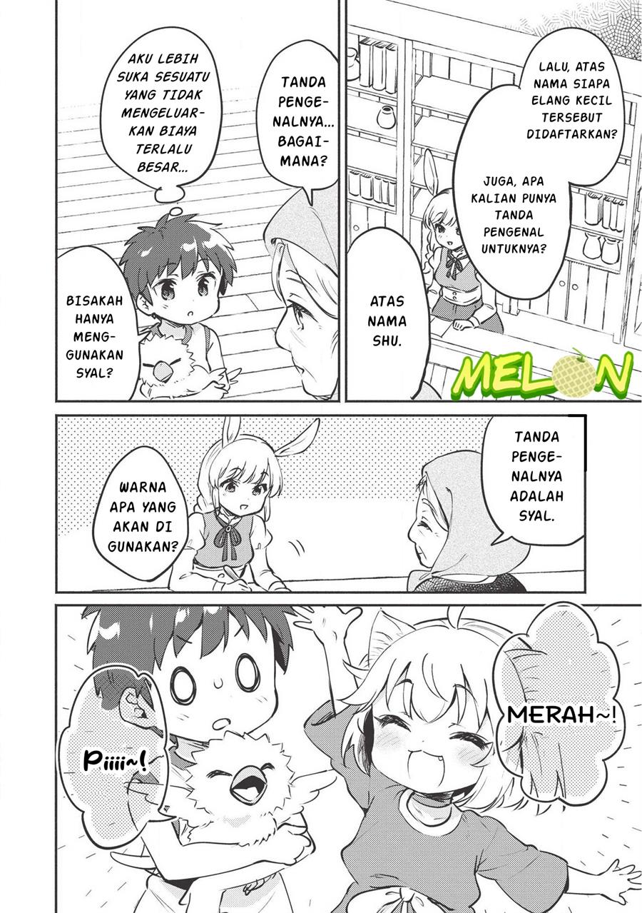 Kojiin Tamer Chapter 07 Gambar 17