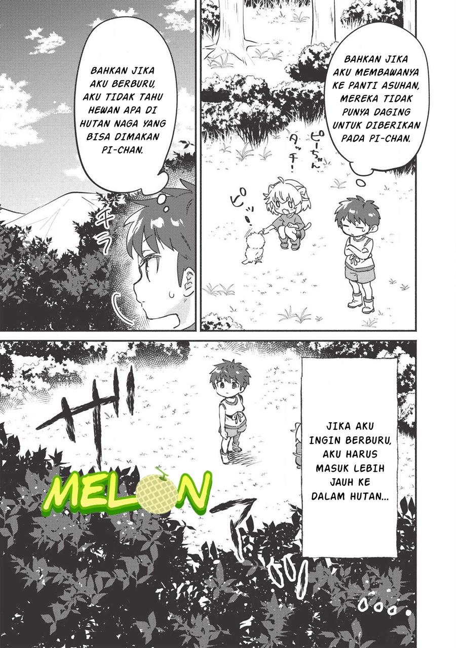 Kojiin Tamer Chapter 07 Gambar 4