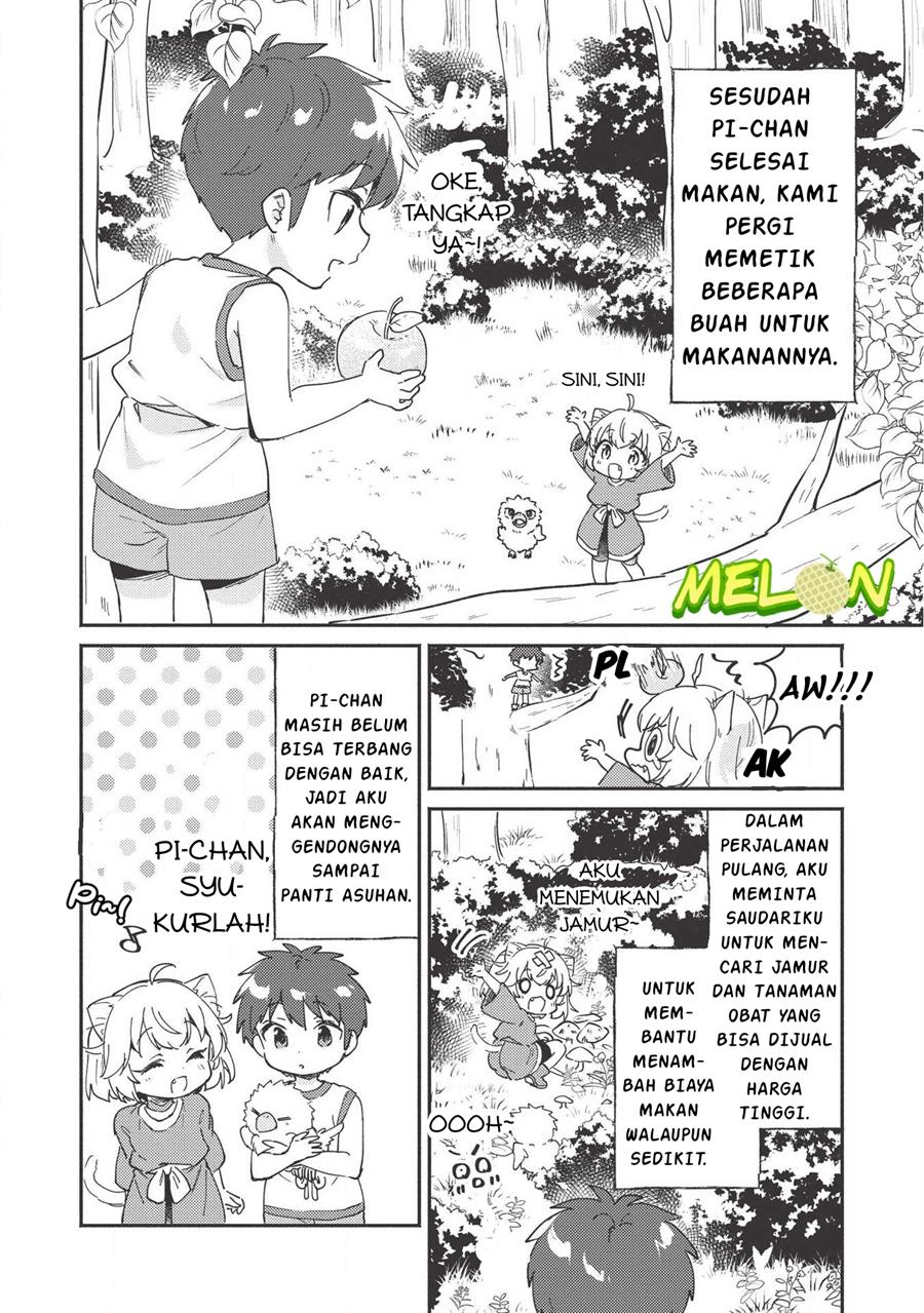 Kojiin Tamer Chapter 07 Gambar 7