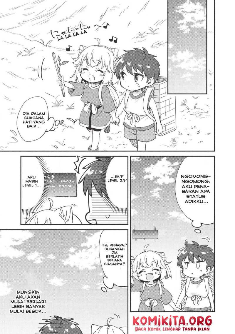 Kojiin Tamer Chapter 06 Gambar 6