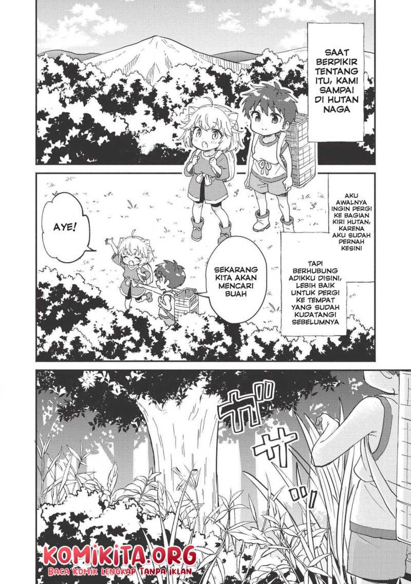 Kojiin Tamer Chapter 06 Gambar 7