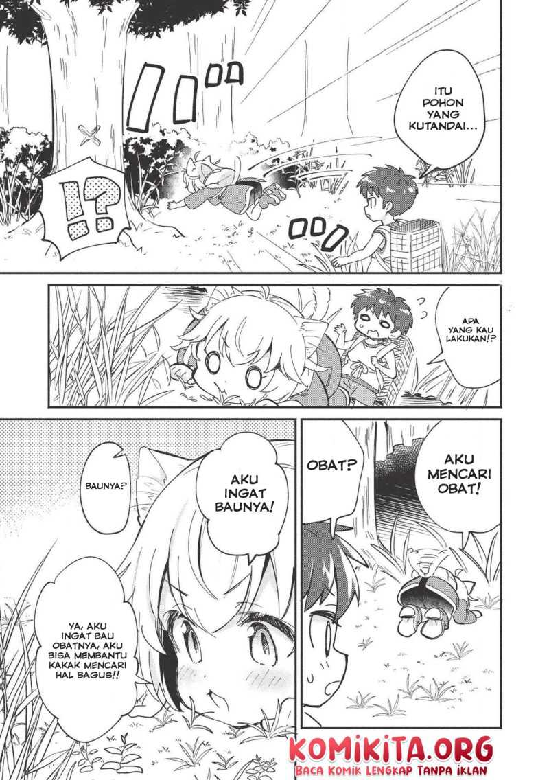 Kojiin Tamer Chapter 06 Gambar 8