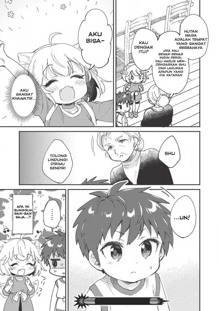 Kojiin Tamer Chapter 05 Gambar 11