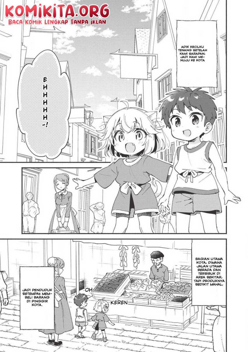 Kojiin Tamer Chapter 05 Gambar 12
