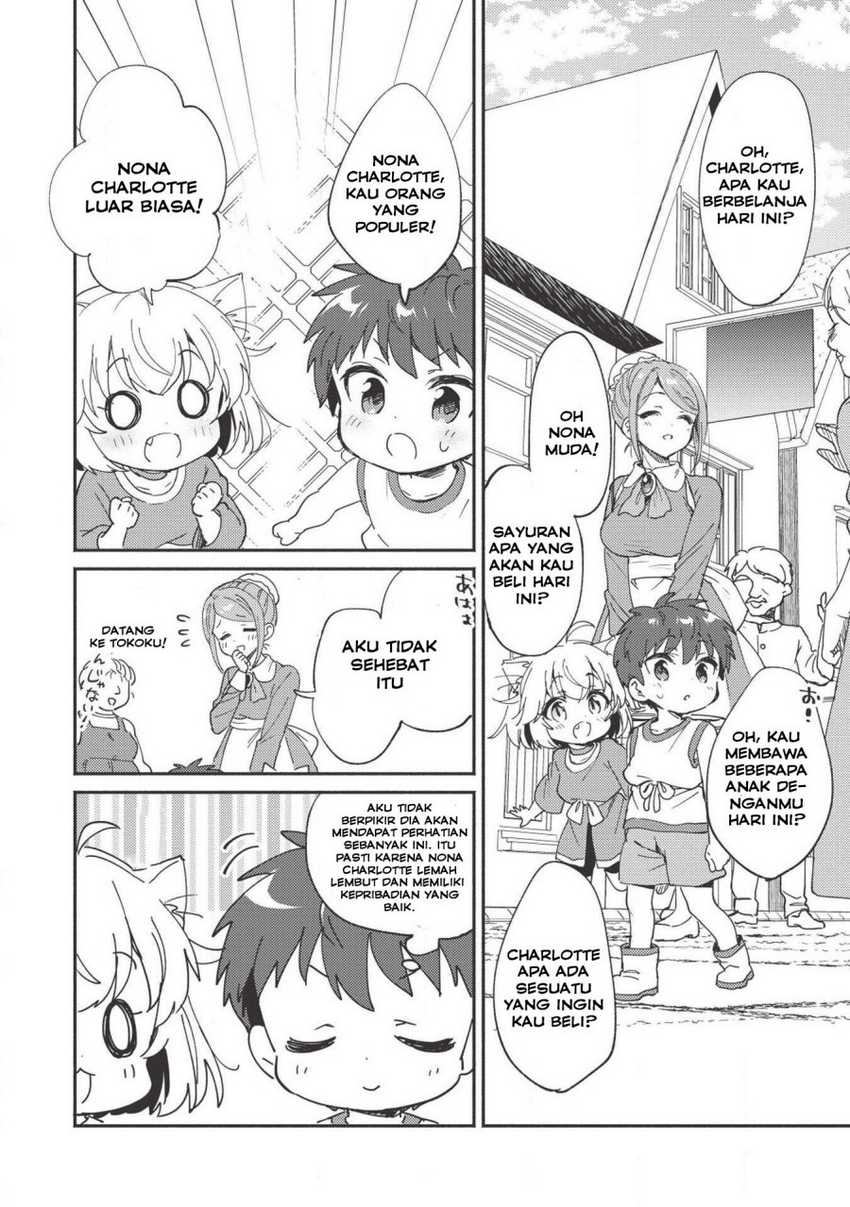 Kojiin Tamer Chapter 05 Gambar 13
