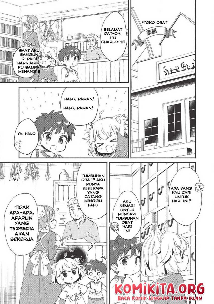 Kojiin Tamer Chapter 05 Gambar 14