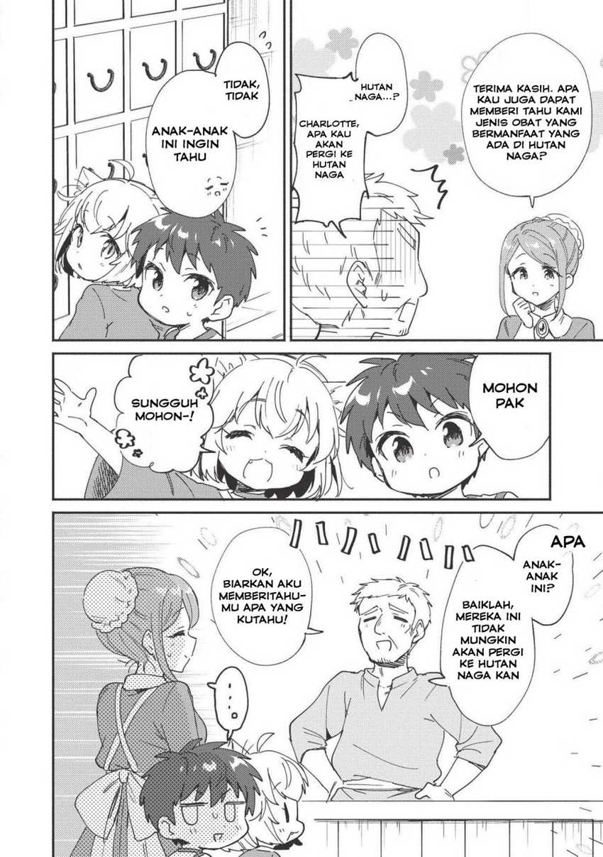 Kojiin Tamer Chapter 05 Gambar 15