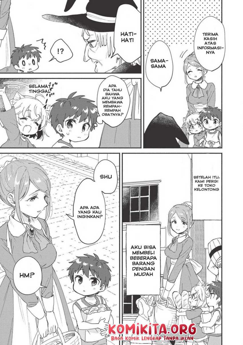Kojiin Tamer Chapter 05 Gambar 6