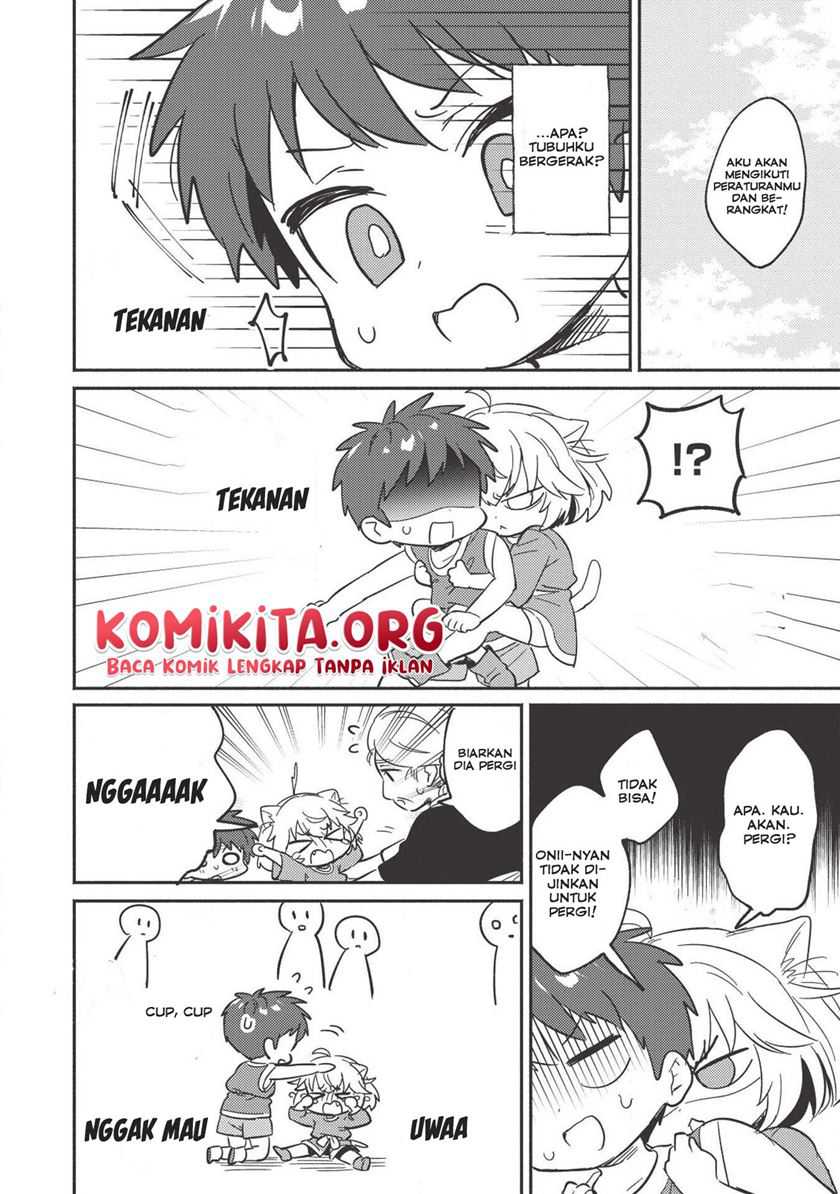 Kojiin Tamer Chapter 04 Gambar 11